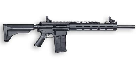 Plunderaar AR 15 Semi Autojachtgeweren 12 het Huisdefensie van Maat Semi Auto Tactische Jachtgeweren